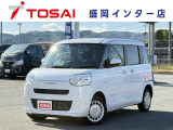 全国のお客様に向けて販売可能です。♪日本全国どの地域にも納車可能です♪掲載画像ではわからない傷、程度のご説明、気になる箇所の追加写真の案内やLINE等を使用してのリモート商談も可能です!