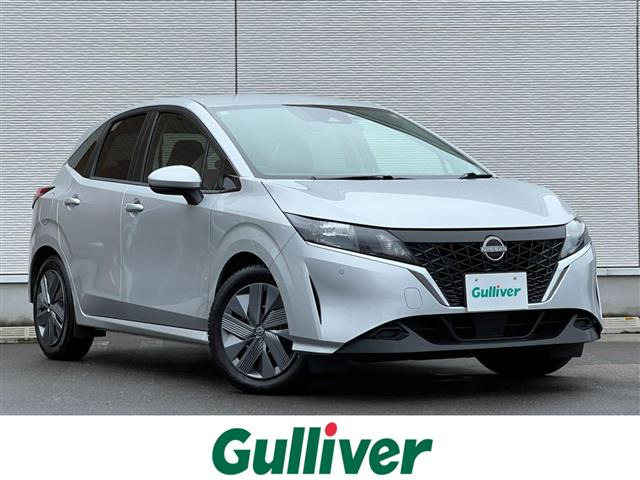 日産 ノート 