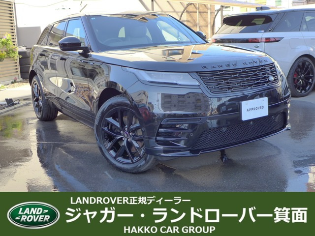 ランドローバー レンジローバーヴェラール 