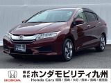 ホンダ グレイス