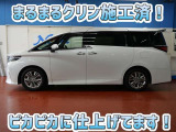安心のトヨタ認定中古車♪車両検査証明書・ロングラン保証・まるまるクリン施工済でワンランク違う中古車