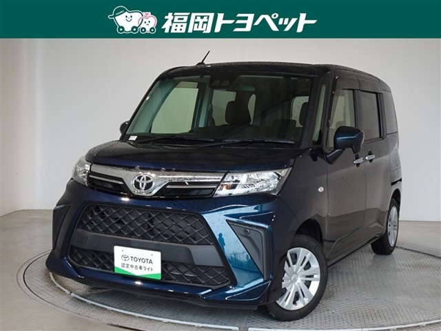 トヨタ ルーミー 