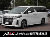 当店では店頭で車をご確認のうえ、一都六県にお住まいの方への販売とさせていただいております。予めご了承ください。