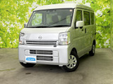 日産 クリッパー DX