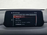 【事故回避支援】スマートブレーキサポートやAT誤発進抑制制御などの安全装備が充実しております。詳しくはお問い合わせくださいませ。