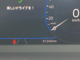 弊社新車拠点からの下取り入庫ワンオーナー車です。弊社整備工場にて車検整備を行ったうえで認定中古車保証を付帯しご納車いたしますのでご安心ください。