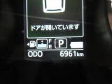 たとえばダイハツのお店にある、たくさんのスマアシ搭載車は、正常に作動する事をしっかり確認します。