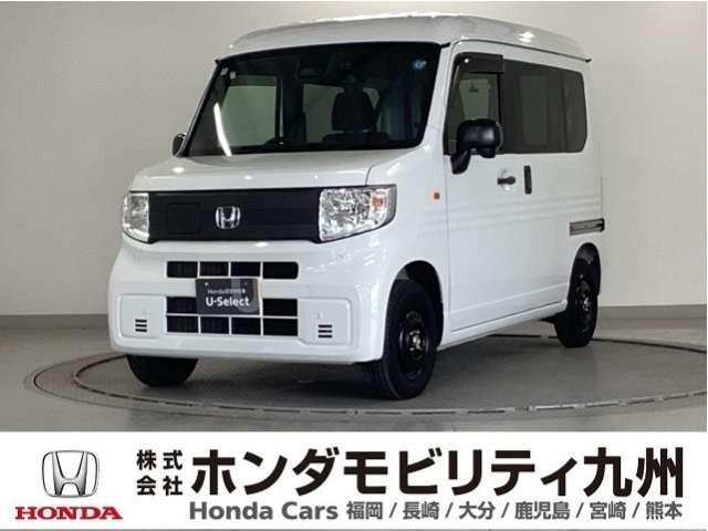 ホンダ N-VAN e: 