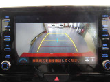 バックモニターも装着しております。バックが不安な方だけでなく、駐車に自信がある方も実際に映像で見えると安心してバックできますよ☆