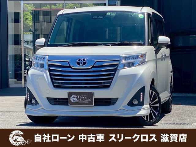 ルーミー 1.0 カスタム G 自社 ローン&自社リース取扱店 可決率90パ