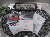 【メンテナンスノート】取り扱い説明書・メンテナンスノートもしっかり御座いますので、今までの整備歴や出所もわかります!やっぱりメンテナンスノートがあったほうがより安心ですね!