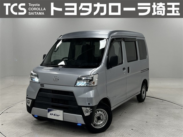 ハイゼットカーゴ デラックス SAIII ハイルーフ