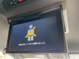【フリップダウンモニター】大画面モニターで後席でもエンタメをお楽しみいただけます。小さなお子様にも大人気の装備です♪