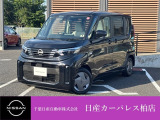日産 デイズルークス