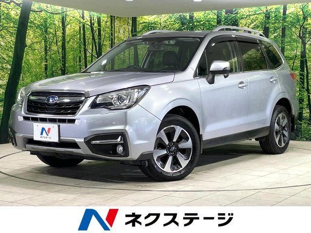 スバル フォレスター 
