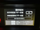 安全装置完備で運転も安心です