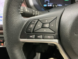 ステアリングにオーディオ操作スイッチが付いています。オーディオ画面に直接タッチしなくても操作が出来ますので、運転に集中できます。