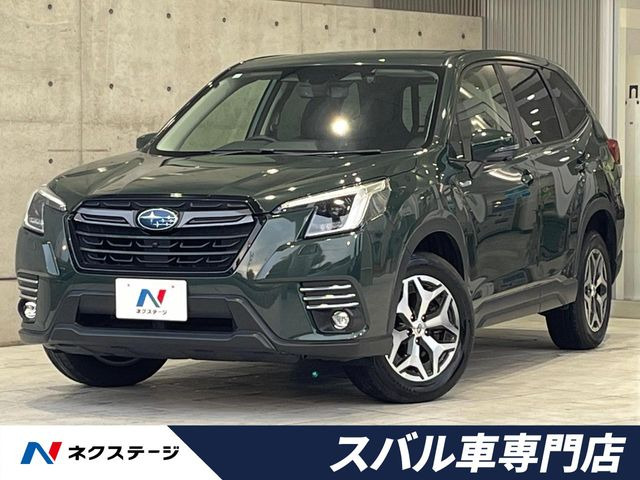 フォレスター 2.0 ツーリング 4WD