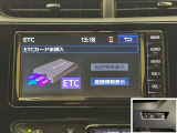 ナビ画面連動のETC付きです。高速道路料金所での小銭の出し入れや雨天時における窓の開け閉めなどの煩わしさが解消できます。料金所の通過もスムーズで快適ですよ。