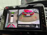 【アラウンドビューモニター】上空から見下ろしているかのような映像で駐車をサポート。安心です。