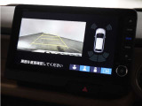 ◆リアワイドカメラシステム◆3種類の表示で後方確認をサポート♪セレクトレバーを「R」の位置に入れるとカメラ画像に切り替え。ノーマルビューでは従来のリアカメラと同様の標準的なビューで表示します!