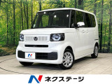 純正8型ナビ バックカメラ 電動スライドドア シートヒーター