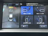 パーキングアシストでは苦手な駐車場への車庫入れもお手伝い出来ますね♪