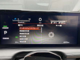 充実の運転支援で安心して運転できます!