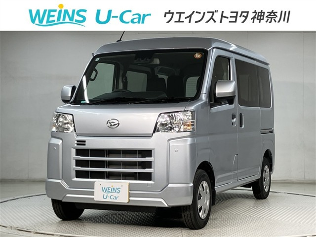 ハイゼットカーゴ クルーズ