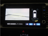 バックカメラ搭載です!車庫入れが苦手な人はもちろん、車両感覚に自信がある人にもお勧めです!見えない箇所が見えるようになるので、低い障害物や隠れてしまっている子供の存在等にも気付く事が出来ます。