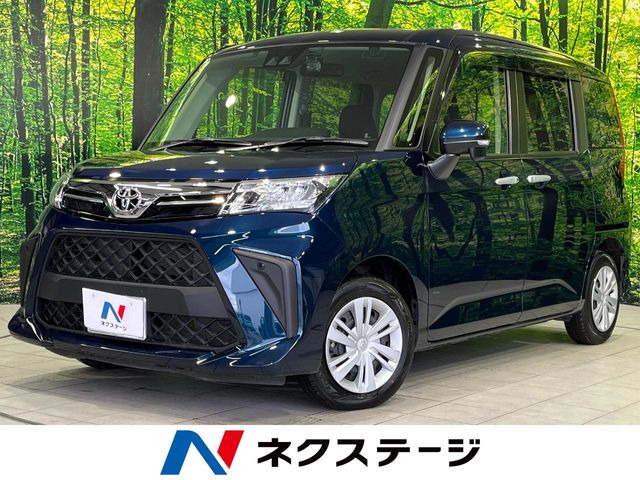 ルーミー 1.0 G
