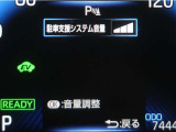 コーナーセンサーを装備。障害物までの距離に応じて警告音を変えてお知らせ。縦列駐車時や駐車場・車庫等での取り回しをサポートします。詳細は販売店スタッフまでお尋ね下さい。