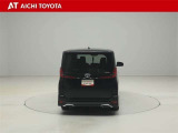 『TOYOTA認定中古車』は「まるごとクリーニング」で綺麗な内外装、「車両検査証」はプロによるチェック、買ってからも安心の「ロングラン保証」、3つの安心安全を標準装備したトヨタのブランドU-Carです
