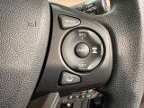 先進の安全運転システムのホンダセンシング搭載です。安全装備を充実させ、危険から守る運転の負担を軽減してくれます。