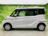 デイズルークス X 