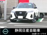 日産 キックス