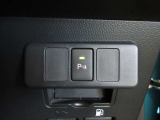 ご希望やご予算に合わせてお車をお探しすることも可能です。お気軽にお声掛け下さい。