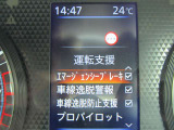ホイール・タイヤ溝の状態も気になりますよね。お気軽にお問合せ下さい!