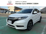 当店の販売車両はそのほとんどが自社での下取り車とデモカー、社用車(展示、試乗車、代車)から構成されていていますので安心してお選びいただけますよ!