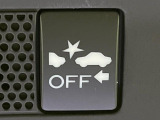 【アイサイトVer3】前方の車両等を検知し、衝突しそうな時は警報で注意を促し、ブレーキを踏む力をサポート。ブレーキを踏めなかった場合は衝突被害軽減ブレーキが作動、衝突回避をサポートします。