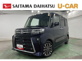 視界が広く運転しやすいタント。走行5万km台でもまだまだ安心して使える1台です。LEDヘッドライトで夜道も明るく、初めての方でも扱いやすいターボモデルです。