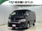 愛知・岐阜・三重・静岡在中で、現車確認可能な方への販売に限らせて頂きます
