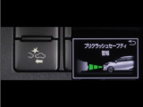 サポカーは、高齢運転者を含めた全てのドライバーによる交通事故の発生防止・被害軽減対策の一環として、国が推奨する新しい自動車安全コンセプトです。詳しくは販売店スタッフまでお尋ね下さい。