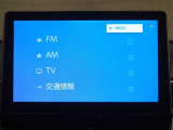 ディスプレイオーディオを装備。スマホとクルマをつなぐことで、これまでのナビに加えて、いろんなサービスが楽しめます。