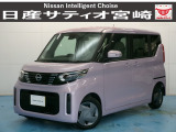 ☆日産サティオ宮崎 スマイルコート ボーディーコーティング&全ガラス撥水コーティング施工☆ 室内防菌コート処理済み!