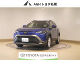 お問い合わせはお気軽に☆スタッフ一同、お待ちしております!