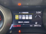 ◆【お問い合わせください】写真の内容に関してやおクルマ購入までの流れなどご不明点、ご質問等がございましたらお気軽にガリバー店舗までお問い合わせください。