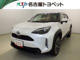 当社では、愛知・岐阜・三重・静岡在住で、現車確認可能な方への販売に限ります