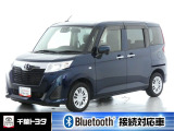 厳選されたトヨタ認定中古車のルーミ-です。コンパクトボディで狭い道もスムーズに走れる取り回しの良さが魅力です。