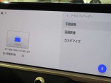 ディスプレイオーディオにドライブレコーダーが内蔵されています。